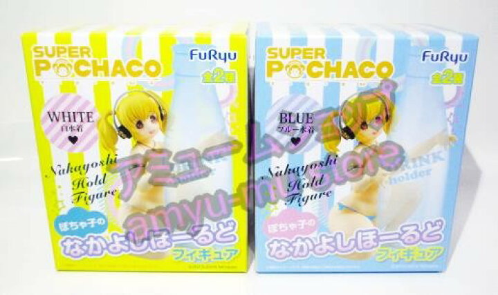 楽天市場】すーぱーぽちゃ子 ぽちゃ子のなかよしほーるどフィギュア 全 