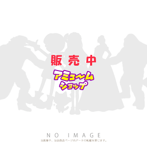 Eg}u[U[ GP u[U[Xg[04 S8Zbg Rv Rv[gZbg