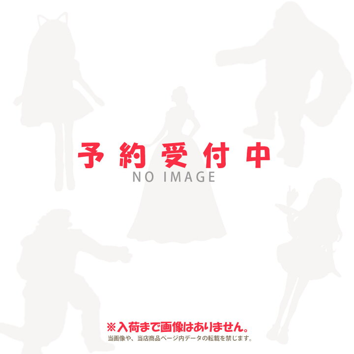楽天市場】すーぱーそに子 ぬーどるストッパーフィギュア ホワイト 