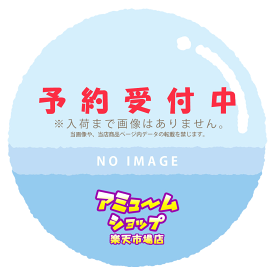 呪術廻戦 KAPSEL PUPPE ラバーマスコット vol.03 全6種セット コンプ コンプリートセット【2022年8月予約】