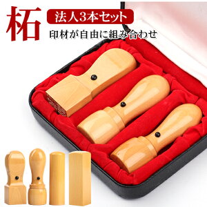    @l3{Zbg @l Zbg ӓo^ ؖ Аݗ  Ј @lp s  F nR Њp ۈ \҈ Љ  P[Xt  і@l3{Zbg[Iׂ