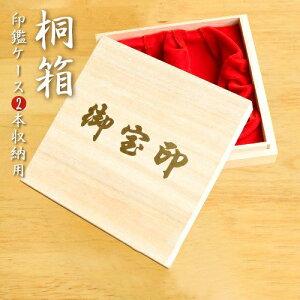 Ӕ ӃP[X  ӓ Ӕ σP[XlӃP[X2[^Cv ӃP[X lpӃP[X Ӕ j ˔[lӃP[X2[^Cv] z