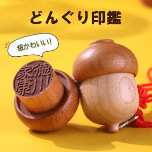  q   nR 쐬  s F l q ͂ F߈ v[g Mtg oY j lR|X   ǂ񂮂 15mm V^ܕt (GN)