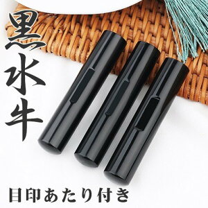  ͂ F  s  ֗ ӏؖ o^   oY LO j iw AE   q i  킢 V v[g Mtg  10Nۏ 