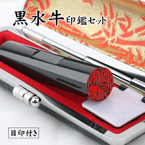   P[Xt s F   P[XtӃZbg ڈt  쐬 l nR q ͂  j  AE j l  蕨 v[g Mtg 