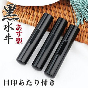 y   V14܂ł̒͑ ֗Ȗڈ󂠂t  s F nR q ͂ ڈt 10.5mm`18.0mm z 