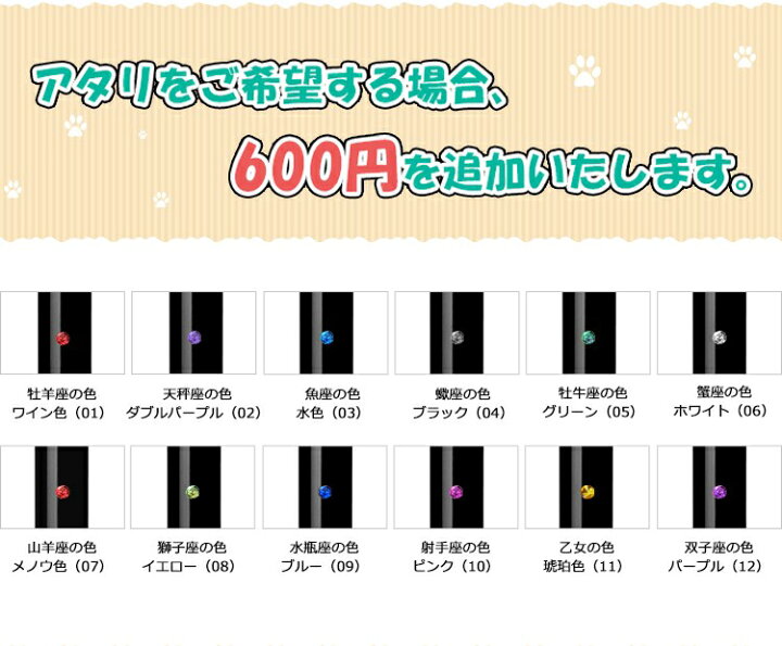 楽天市場 印鑑 かわいい はんこ 認印 動物 アニマル 個人印鑑 イラスト入り ハンコ いんかん ネコ 犬 うさぎ パンダ ひよこ ペンギン ライオン ギフト かわいい ハロウィン 送料無料 女性 子ども 黒水牛 動物印鑑 12 0 13 5 15 0mm 楽印堂 楽天市場 印鑑 かわいい はんこ 認印 動物 アニマル 個人印鑑 イラスト入り ハンコ いんかん ネコ 犬 うさぎ パンダ ひよこ ペンギン ライオン ギフト かわいい ハロウィン 送料無料 女性 子ども 黒水牛 動物印鑑 12 0 13 5 15 0mm 楽印堂