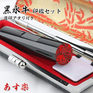 y   V14܂ł̒͑ ֗ ڈ t  s F nR q ͂  oY LO j iw AE i  v[g M