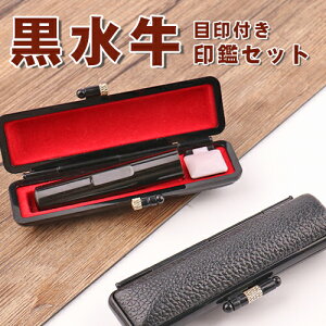  ͂  ӃZbg STCY P[Xt ֗Ȗڈt 10Nۏ  킢  sEF󁚖ڈt[ɏEc] 10.5-18.0mm gold P[X g̐FFF