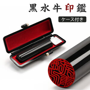   s F  10.5`15.0mm P[Xt 10Nۏ  j q w iw AE l  j q  蕨 v[g Mtg o^ ؖ  [ɏEc] 