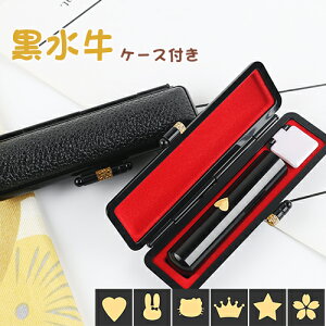    ӃZbg q   s F l 킢  A^ ʒ CXg q lR fUC    10.5mm`18.0mm ӃP