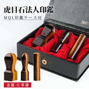 Έ  @l 3{Zbg Ј  s F Аݗ p[Xg[ Ֆڐ @lyV18.0mm+16.5+p21.0mmz ӃP[Xt