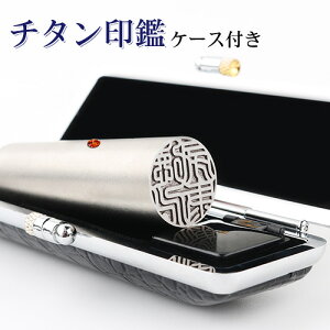 `^ P[XtӃZbg P[Xt  F s A^t l 쐬  j `^ O q ӏؖ ͂ nR  v[g 蕨 10Nۏ  
