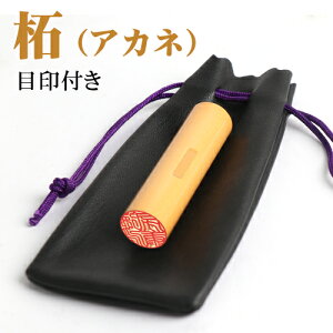  Iш ڈ󂠂tI݊v܃v[gI s F 10Nۏ   j qp 10Nۏؕi j v[g q ͂  ڈt  10.5mm`18.0mm lR|X 