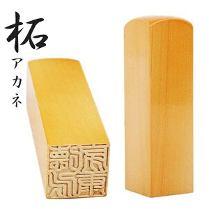  p E i 搶 mƈ  p   덆  jp  @AE z j v[g  p 12.0mm 15.0mm 18.0mm 21.0mm 1t lR|X 