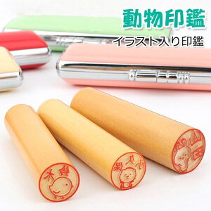   킢 ͂ F  Aj} l CXg nR 񂩂 lR   p_ Ђ悱 yM CI Mtg 킢   qǂ  