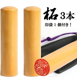  ͂  3{Zbg 10.5`15.0mm 1t ӃZbg  s F j  q q iw AE ӓo^ ؖ J  |Cg  l  j  ш3{