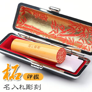  ͂ ʒ ꒤ nR A l d  AEj Mtg ш 10Nۏ  킢   j  s q10.5-18.0mm ӃP[Xt 