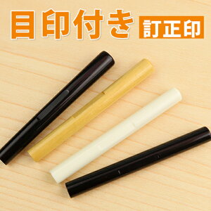   6mm ی^ Ј   ڈt  Ng Ng 6mmی^ Lp ^   Mtg v[g j q O j  q Ӎ쐬 lR|X 10Nۏ 