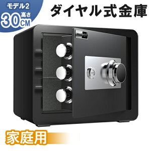    ZLeB{bNX _C ^ ۊǌ ۊǌ h hƑ΍ X^_[h _C V_[ ZLeB }Cio[ A4TCY[ ޕۊ d