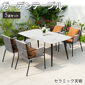 y8OFFN[|zzzK[fe[u 5_Zbg 120/160cm K[f e[u K[f`FA K[fx`  NbVt Z~bNV ֎q CX 嗝Β  