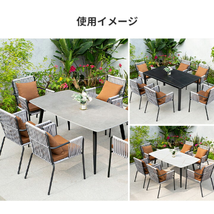 楽天市場】ガーデンテーブル 7点セット 幅160cm テーブル 椅子 イス 