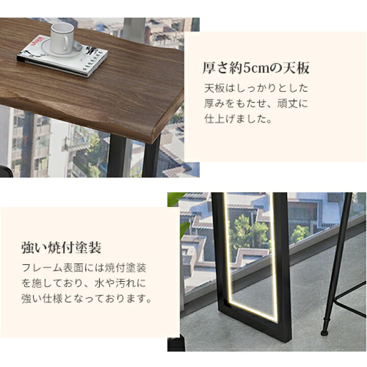 楽天市場】カウンターテーブル おしゃれ ハイテーブル 北欧風 カフェ 