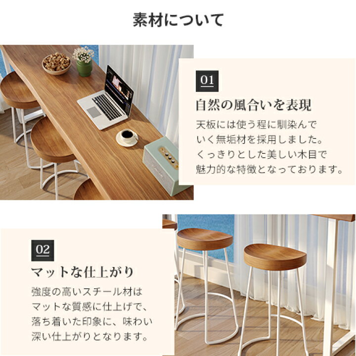 楽天市場】8％OFFクーポン+P2倍☆期間限定! カウンターテーブル 