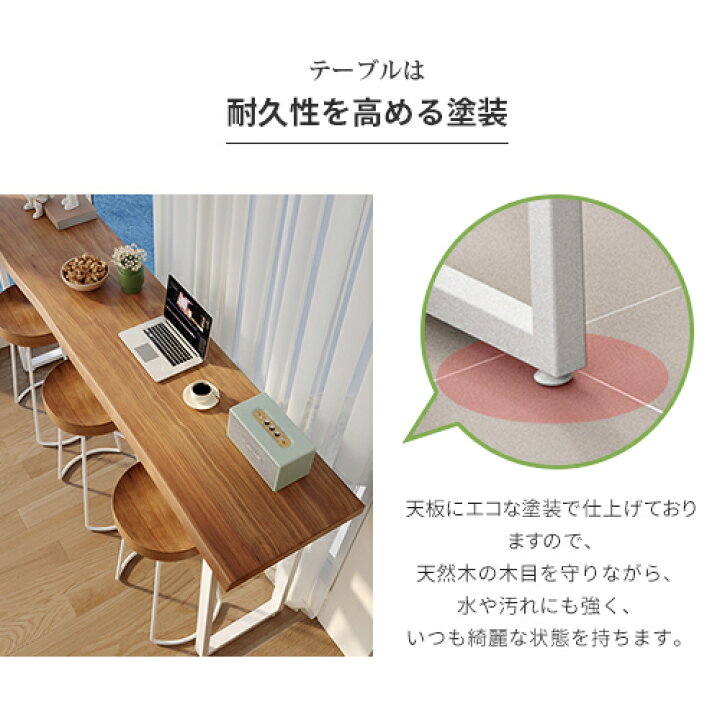 楽天市場】8％OFFクーポン+P2倍☆期間限定! カウンターテーブル 