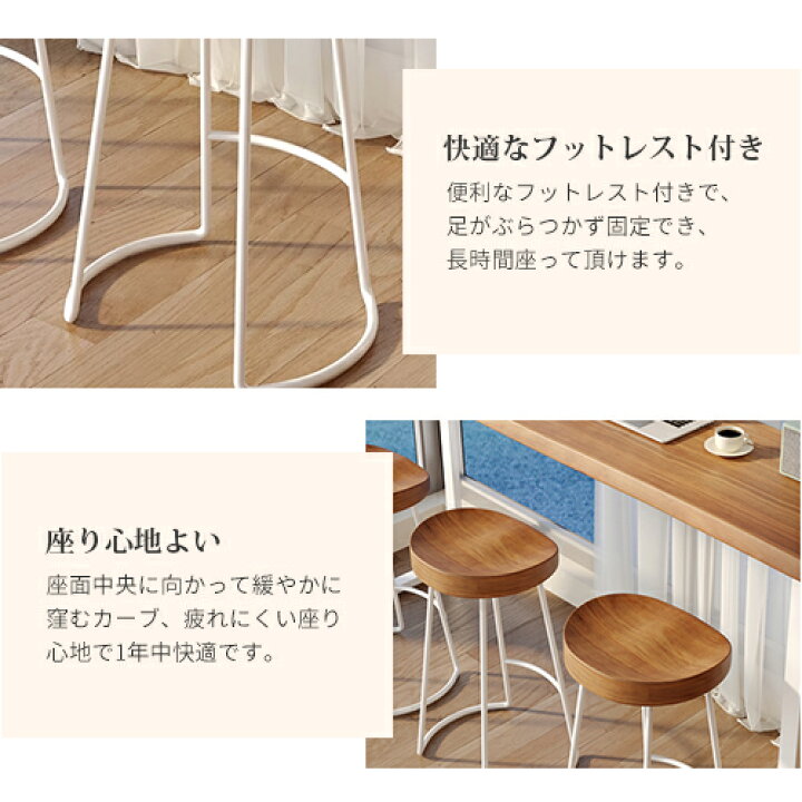 楽天市場】8％OFFクーポン+P2倍☆期間限定! カウンターテーブル 