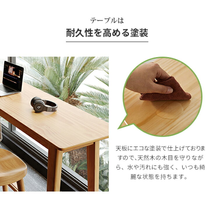 楽天市場】☆期間限定10％OFF☆ カウンターテーブル セット ハイ 