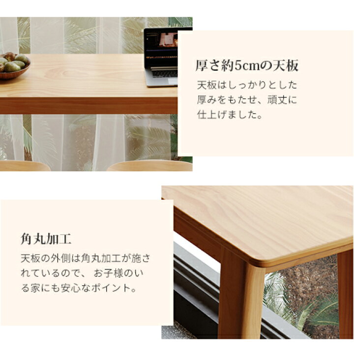 楽天市場】☆期間限定10％OFF☆ カウンターテーブル セット ハイ 
