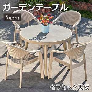 K[fe[u `FA4rt 5_Zbg Z~bNV K[ft@j`[ 80/90/100cm AEghAe[u ۃe[u `  x_e[u JtF ze   Rp