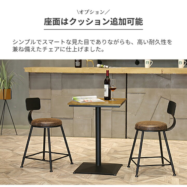 楽天市場】バーテーブル 3点セット ハイテーブル カウンターテーブル 