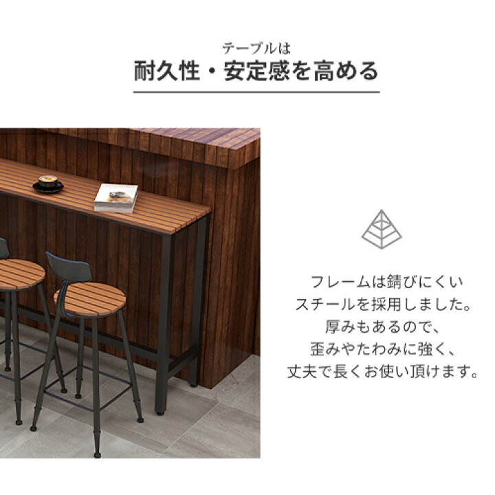 楽天市場】8％OFFクーポン☆カウンターテーブル 幅120cm バーテーブル 