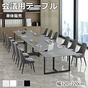 ce[u  e[u cp 180 200cm ~[eBOe[u Z~bNV t[AhXfXN 嗝Β ^ ItBXe[u c c cpe[u fXN Ƒ 