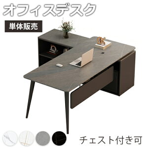 ItBXfXN  p\RfXN L 140cm 120cm В GO[NeBufXN `FXgǉ\ ItBXe[u Z~bNV [`FXg PCfXN fXN 160cm 180cm 200cm e