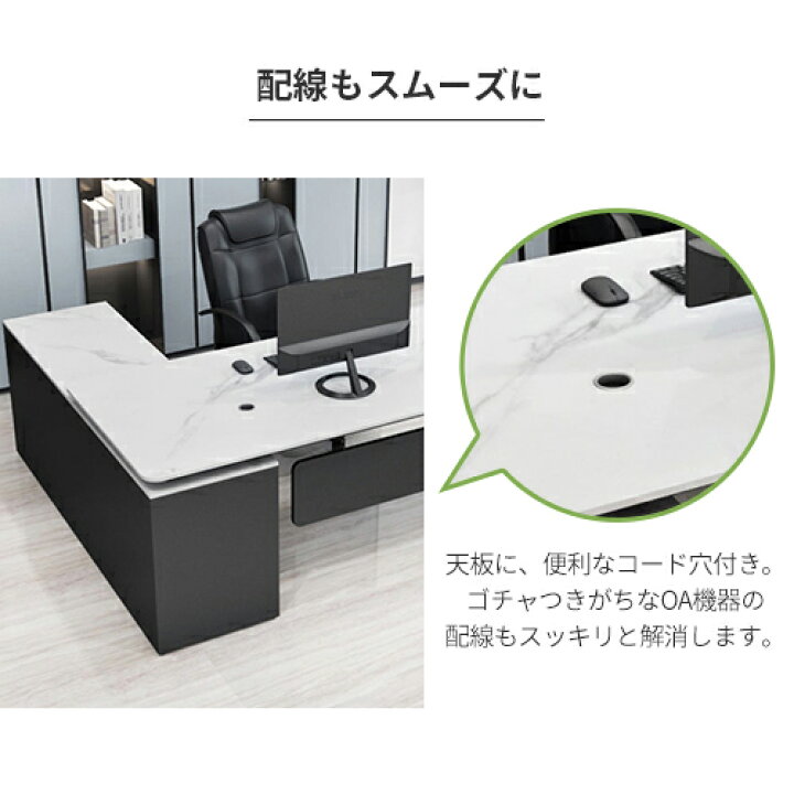 楽天市場】オフィスデスク 高級 おしゃれ 大理石調 業務用テーブル 
