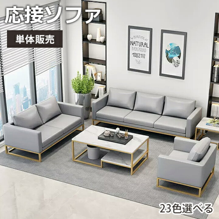 楽天市場】【8％OFFクーポン!期間限定】 オフィスチェア 高級 モダン 