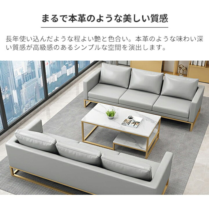 楽天市場】【8％OFFクーポン!期間限定】 オフィスチェア 高級 モダン 