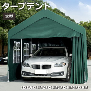 y6OFFN[|zzz^[veg 3m ^ X`[ eg  悯 UVJbg   AEghA ȈՃeg Lv 300/400/450/530cm y  h ^b`^[v t