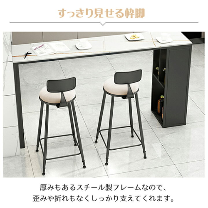 楽天市場】カウンターテーブル 収納 カウンター 収納棚 大理石柄 バー 