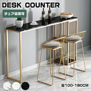 y8OFFN[|!27܂Łzo[JE^[ [I JE^[e[u Z~bN [ Ƒ X zCg ubN S[h k  ` l炵 nCJE^[ e