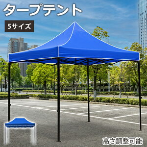 y8OFFN[|zzz^[veg ^ ^b`^[veg X`[ eg 悯 UVJbg AEghA Lv ȈՃeg Lv 1.2/2/2.5/3m y  h o[xL[ Cx