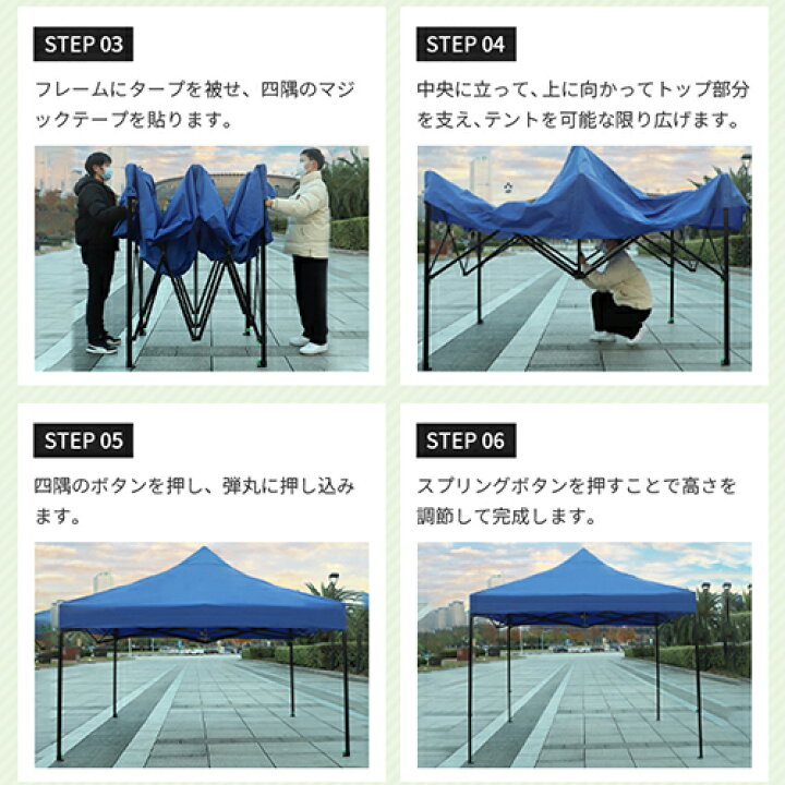 楽天市場】8％OFFクーポン☆タープテント 大型 ワンタッチタープテント 