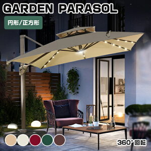 y8OFFN[|zzzp\ p\Zbg \[[pl LEDƖ x[Xt K[fp\ ^Cv gF F \[[Cg 悯 P X^hp\ 5FΉ 