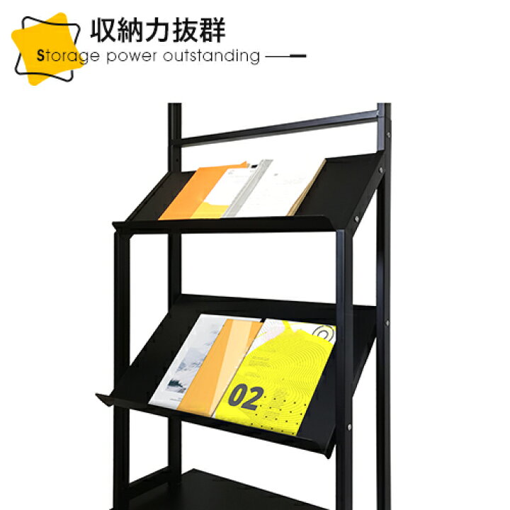 楽天市場】【8％OFFクーポン!期間限定】 パンフレットラック カタログ 