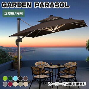 10%OFFyVX[p[SALE! p\Zbg LEDƖ \[[pl K[fp\ ^Cv \[[Cg 悯 P  X^hp\ 10FΉ x[XZbg yt px