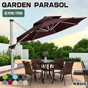 7OFFN[|11/29~~12/1 p\ p\X^hZbg K[fp\ ^  悯 TVF[h nMO p\  Ռ UVJbg Iׂ10F px@\ nhJ