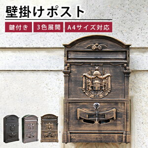 |Xg Ǖt  A4TCYΉ t X֎ AeB[N Xփ|Xg POST Ǖt e [{bNX  Iׂ2TCY S[h ubN ZLeB RpNg X^C